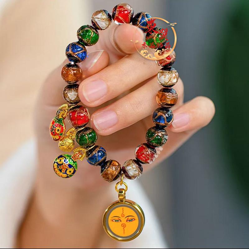 Beijing Ash Glaze Golden Beast Tangka Yellow Dzambala Luck Bracelet with Gold Leaf Gahu Box