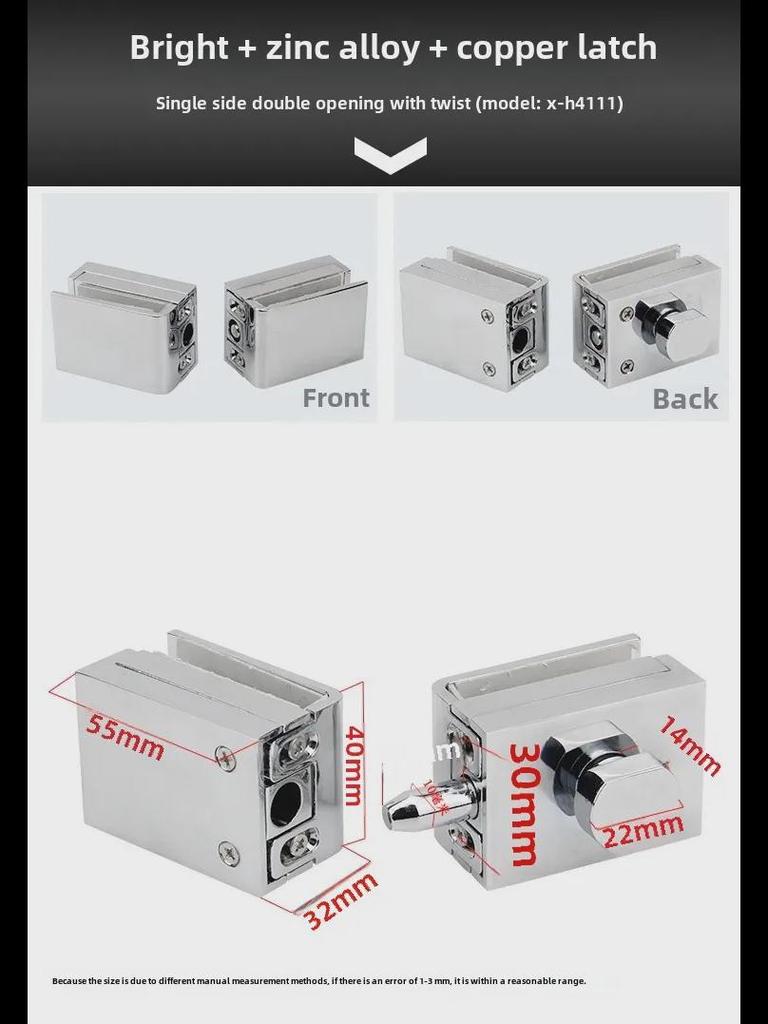 Încuietoare uși din sticlă - Încuietoare de podea cu o singură ușă pentru baie sau toaletă