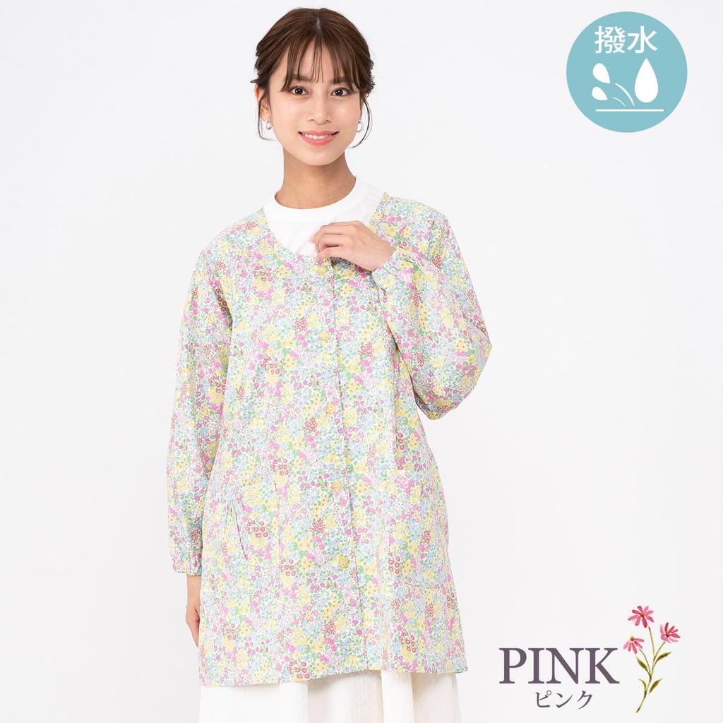 Naigai LIBERTY Floralny Fartuch z i Nordic Różowy Bezpłatna Wysyłka Guziki, Wykończenie Wodoodporne, Kieszenie, Styl, Yukata, Kuchnia, Kimono, Damski,