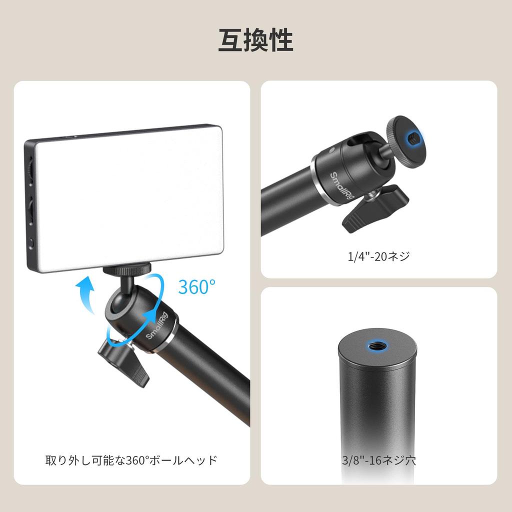 SmallRig Desktop Support Kit, Arm Desk Mount with 360° Ball Head, Mount Stand for Cameras, Cell Phones, Lights, and Microphones, 4938