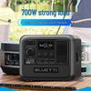 Platinum Land Emperor AC50B 220V High-Power Portable Lithium Iron Phosphate Outdoor Battery