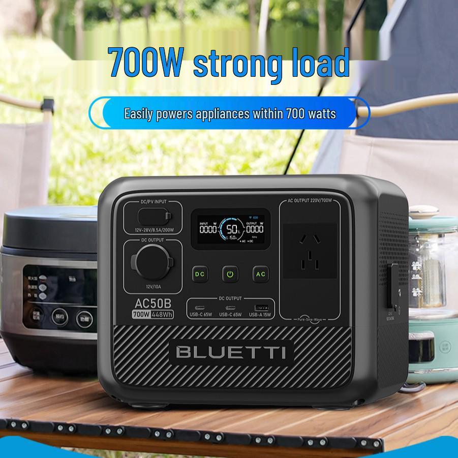 Platinum Land Emperor AC50B 220V High-Power Portable Lithium Iron Phosphate Outdoor Battery