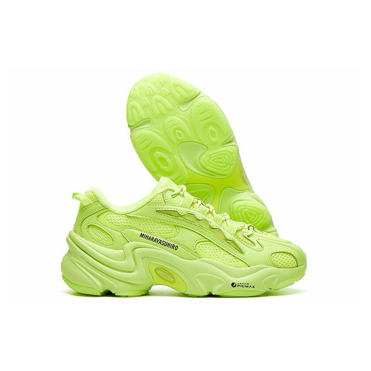 Fila Mihara X FILA Pantera Low Running Shoes Gs Yellow Women's F12W111137FSY