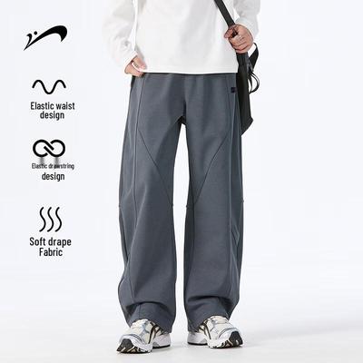 Pantolon – Pantalon ve Kapriler
