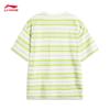 Li-Ning Unisex ATSV515 Striped Patchwork Cotton Loose Fit T-Shirt