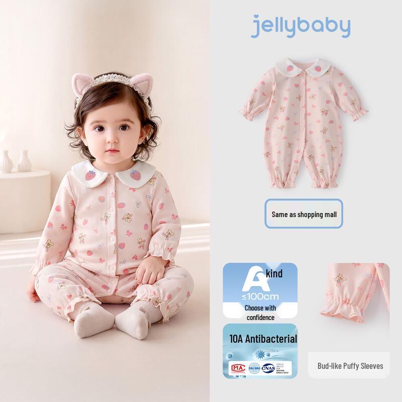 JELLYBABY Girls  Anti-Bacterial Cartoon Print Romper 59
