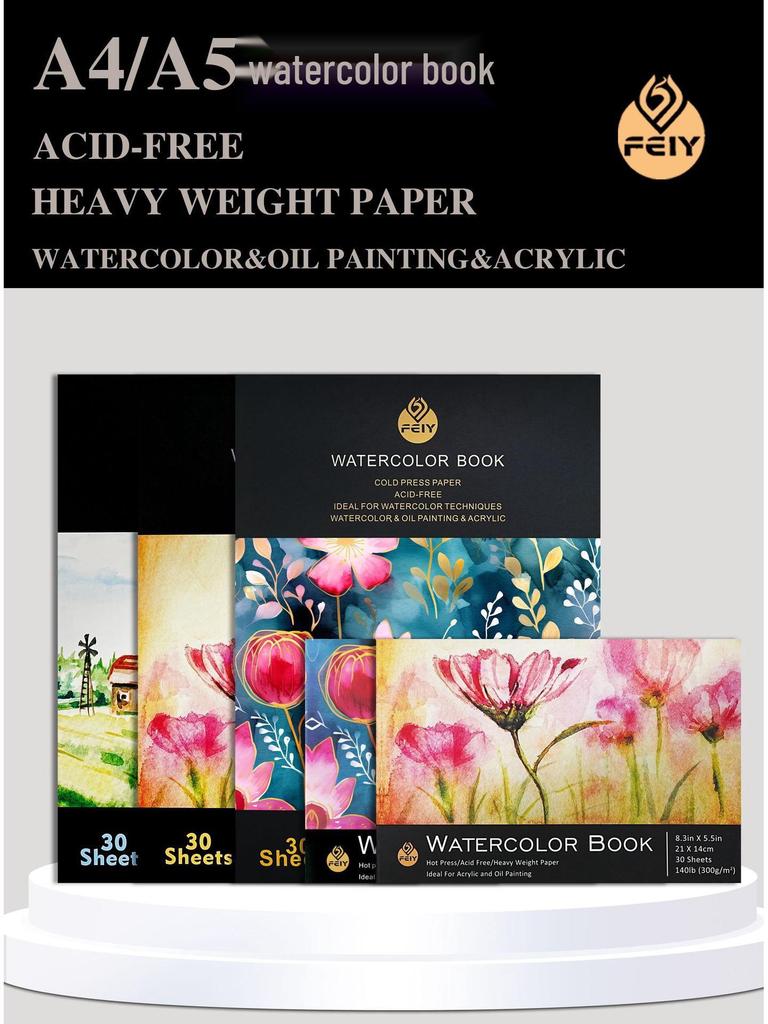 Carnet de croquis aquarelle A4/A5 300g: Papier d'art épais et vierge pour le dessin