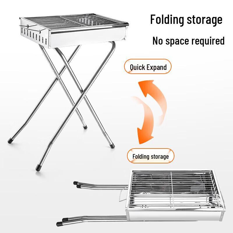 Shang Kao Jia Portable Stainless Steel Charcoal Grill