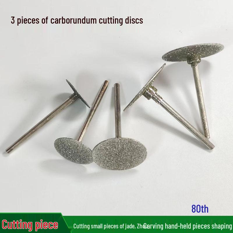 

3mm Shank K-Type Carborundum Cutting Disc for Tile & Jade Engraving, Grinding, and Trimming. 16MM