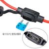 5pcs Inline ATC ATO Flat Fuse Holder 20A Waterproof Dustproof 6 Fuse for Car (1 Each of 3A/5A/7.5A/10A/15A/20A)