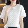 Women's Knitted Vest for Outer Wear Loose Slimming Cardigan Gilet Knitted Top for Ladies