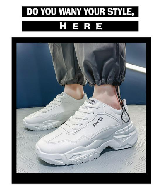 Men's 2025 Summer White Breathable Korean-Style Height-Increasing Casual Sports Dad Shoes