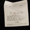 Nonnative Made in Japan Shorts schwarz Herren Gebraucht