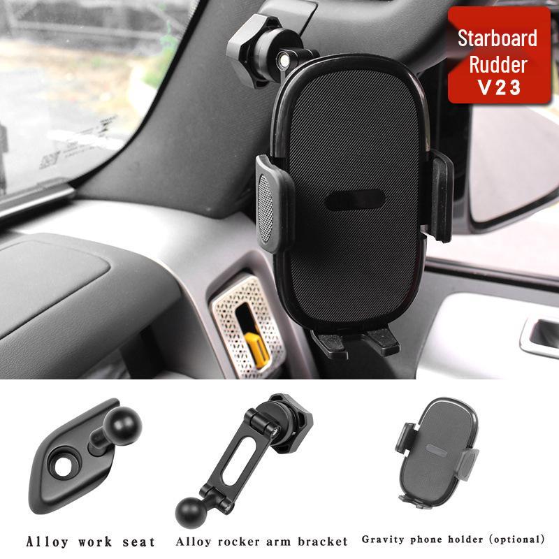 Right-Hand Drive CHERY ICAR V23 A-Pillar Phone Holder