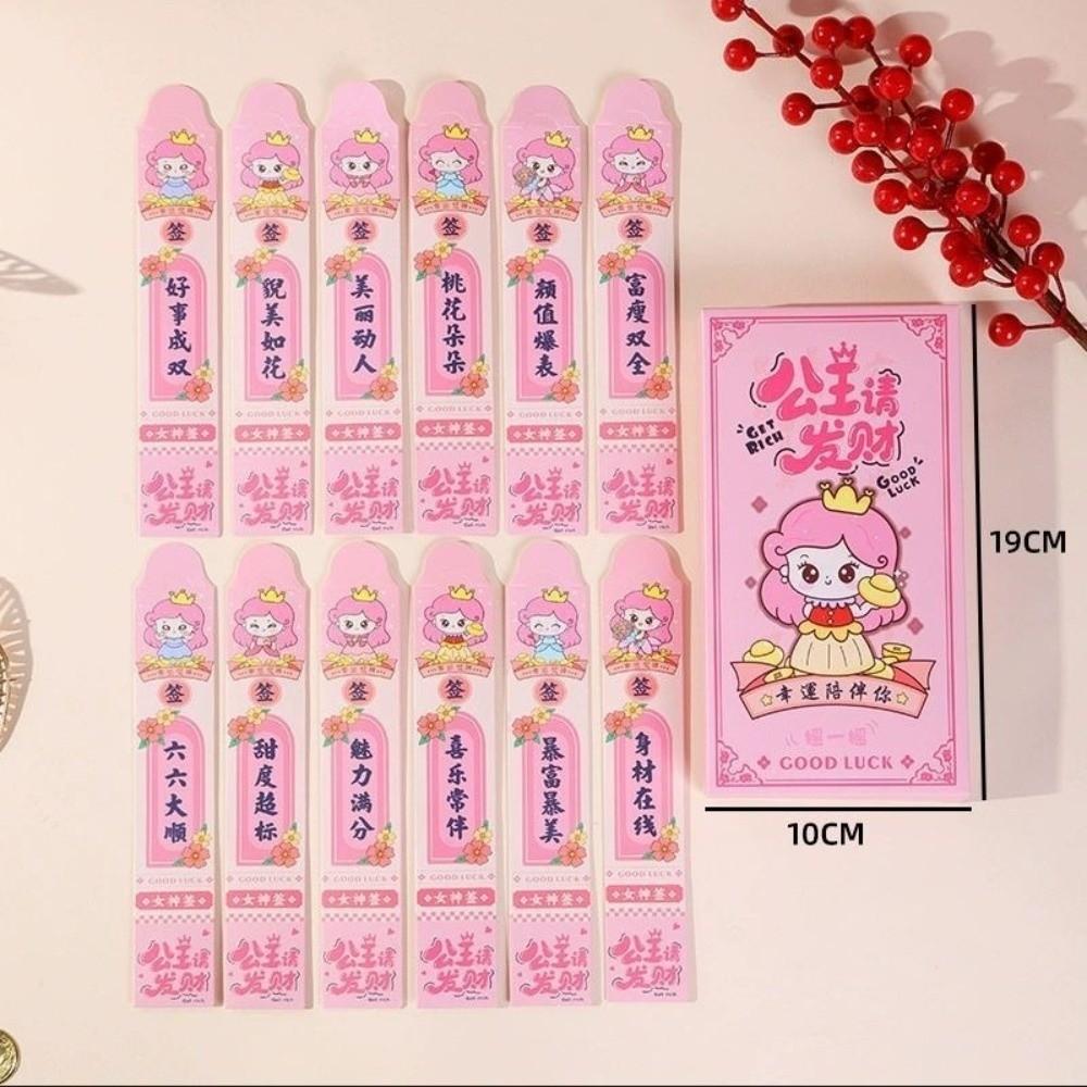 12PCS Red Drawing Lots Money Envelopes Horse (Chinese Zodiac) Home Decor Red Pockets Draw by Lot Traditional Lucky Money Bag