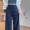 Women's Ice Silk High-Waisted Wide-Leg Pants - Summer 2026, Lightweight, Draped, Loose Fit for Shorter Figures