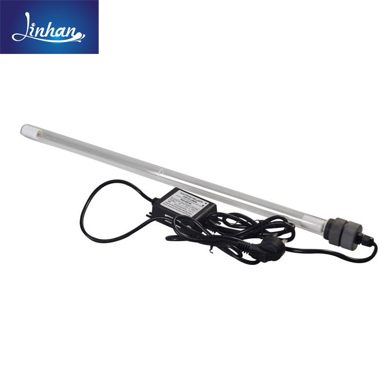 23W Split UV Sterilization Lamp for Aquariums – Fish Tank Disinfection & Water Sterilizer