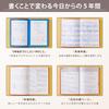 January A5 Marks 5-Year Diary, Softcover, Year-Free, Start, Size, Camel, CDR-FYD03-CM