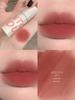into You Air Feeling Thin Lip Mud W3 Matte Soft Mist Lip Lacquer Summer White Lipstick Female Cheap Student