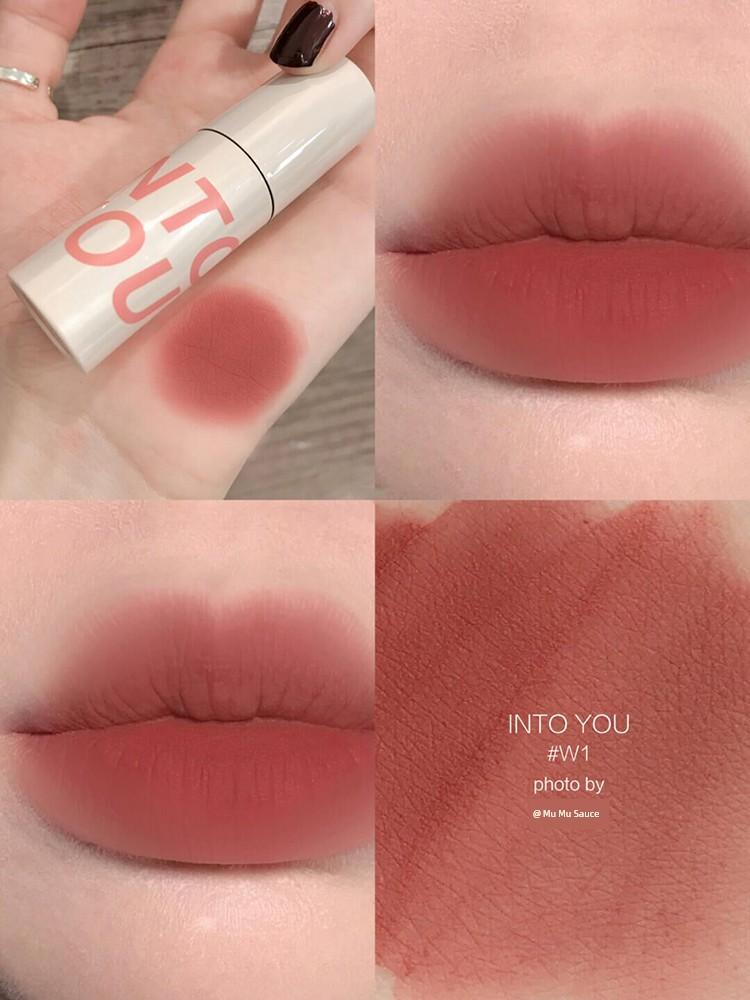into You Air Feeling Thin Lip Mud W3 Matte Soft Mist Lip Lacquer Summer White Lipstick Female Cheap Student