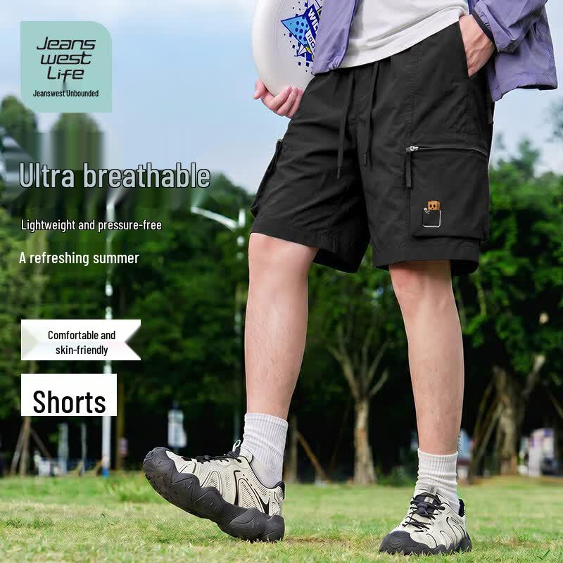 Jeanswest LIFE Men's Quick-Dry Cargo Shorts