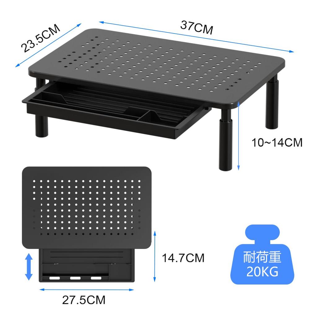 Monitorständer, Schreibtischständer mit Schublade, PC-Ständer, Schreibtischauflage, Displayständer, Höhenverstellbar, Rutschfeste Matte, Computerständer, Haltungsverbesserer,