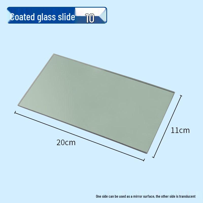 

22x11cm Coated Plane Mirrors (10-Pack) for Physics Optics