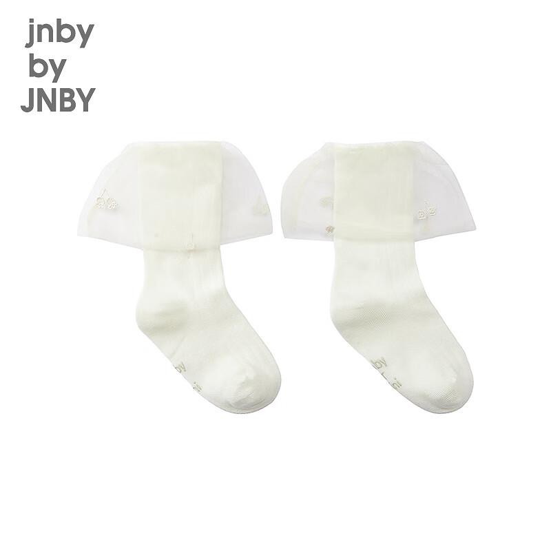 JNBY Baby Girls' Spring Ankle Socks