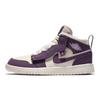 Air Jordan 1 Mid ALT PS Pro Viola Scarpe da Ginnastica per Bambini Sabbia del Deserto AT4612-500