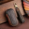 For Xiaomi SU7 smart button key cover, leather all-inclusive protective cover, card bag, handmade card key case.