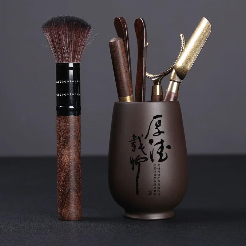 Zisha Tea Ceremony Six Gentlemen Set