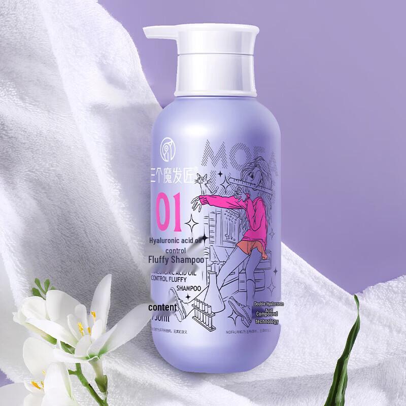 Three Magic Artisans Oil Control Volumizing Shampoo