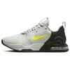 Nové Air Max Alpha Trainer 5 'Light Silver Sequoia' DM0829-011