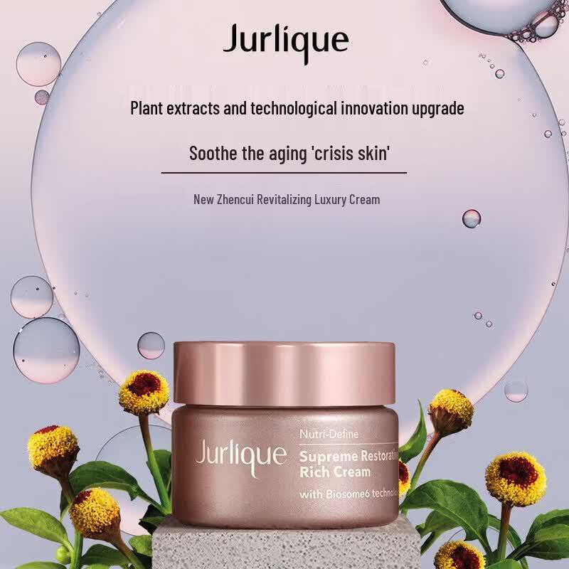 Jurlique New Revitalizing Luxurious Face Cream 50ml
