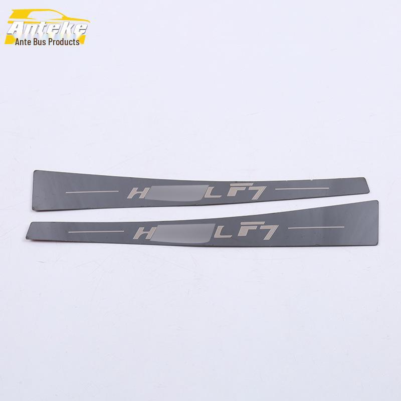 Haval 19 F7 Rear Guard Plate Sequin - Stainless Steel Trunk Tailgate Protector Decoration.