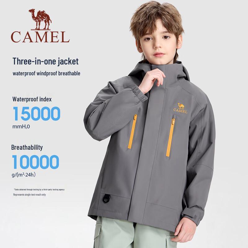 

Camel Kids 3-in-1 Outdoor Waterproof Jacket 170
