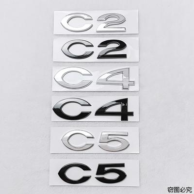 Autocolante auto cu logo marcă C2 C4 C5 pentru C2 C4 C5 portbagaj spate etichetă de modificare personalitate tridimensională 3D emblemă de modificare