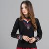 2024 Women's Plus Size V-neck Ethnic Embroidered Slimming T-shirt