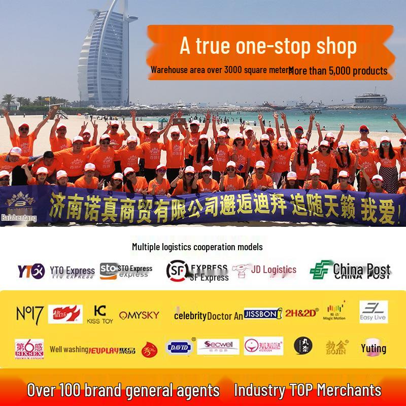 Xuan Zi Lan Fruit-Flavored Body Lubricant 60ml