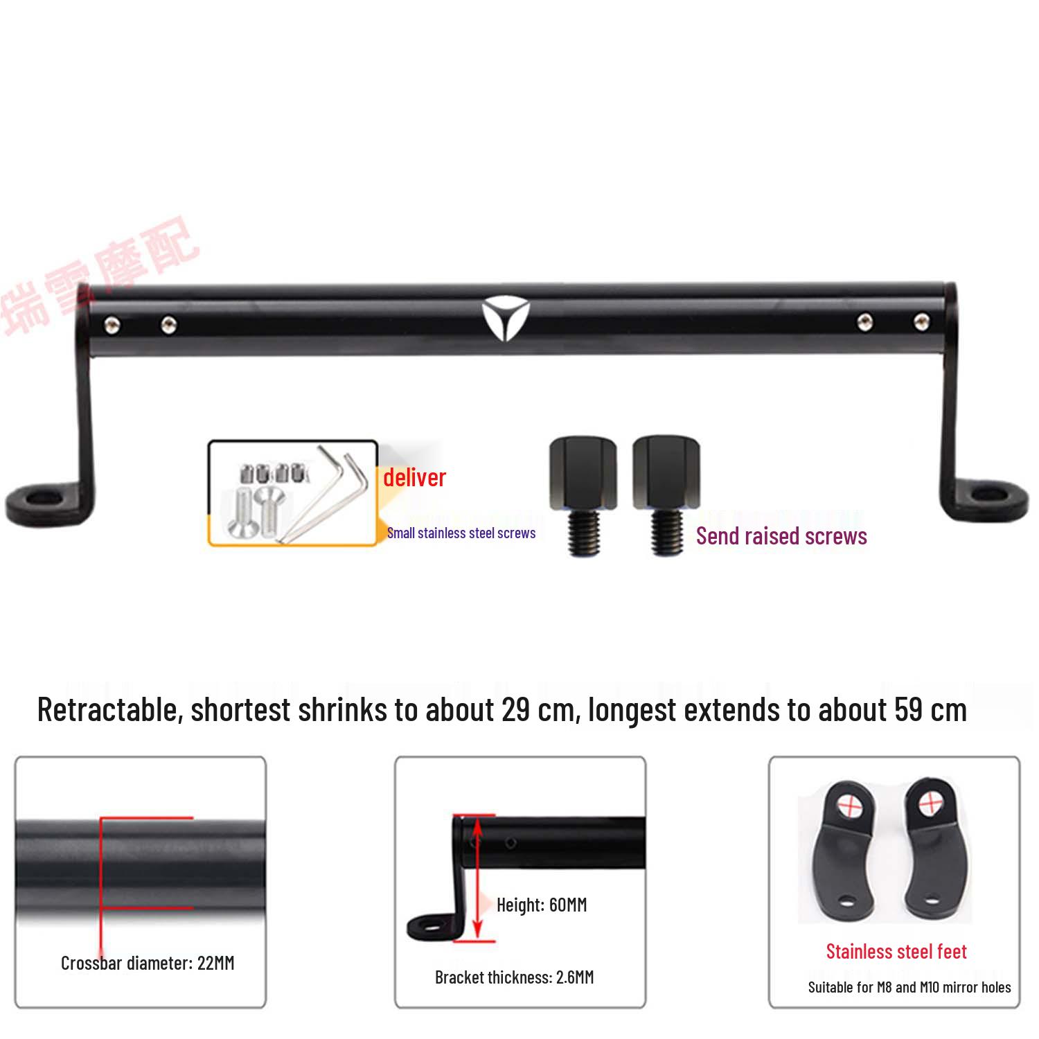 Front Windshield for Tailing Chitu Cangqiong Leibao Electric Scooter