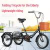 Foldable Lightweight Adult Tricycle with Vegetable Basket for Elderly, Ideal for Leisure Commuting, Men, Women, and Middle-Aged Adults.