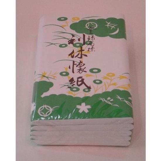 Rikyu Kaishi for Men