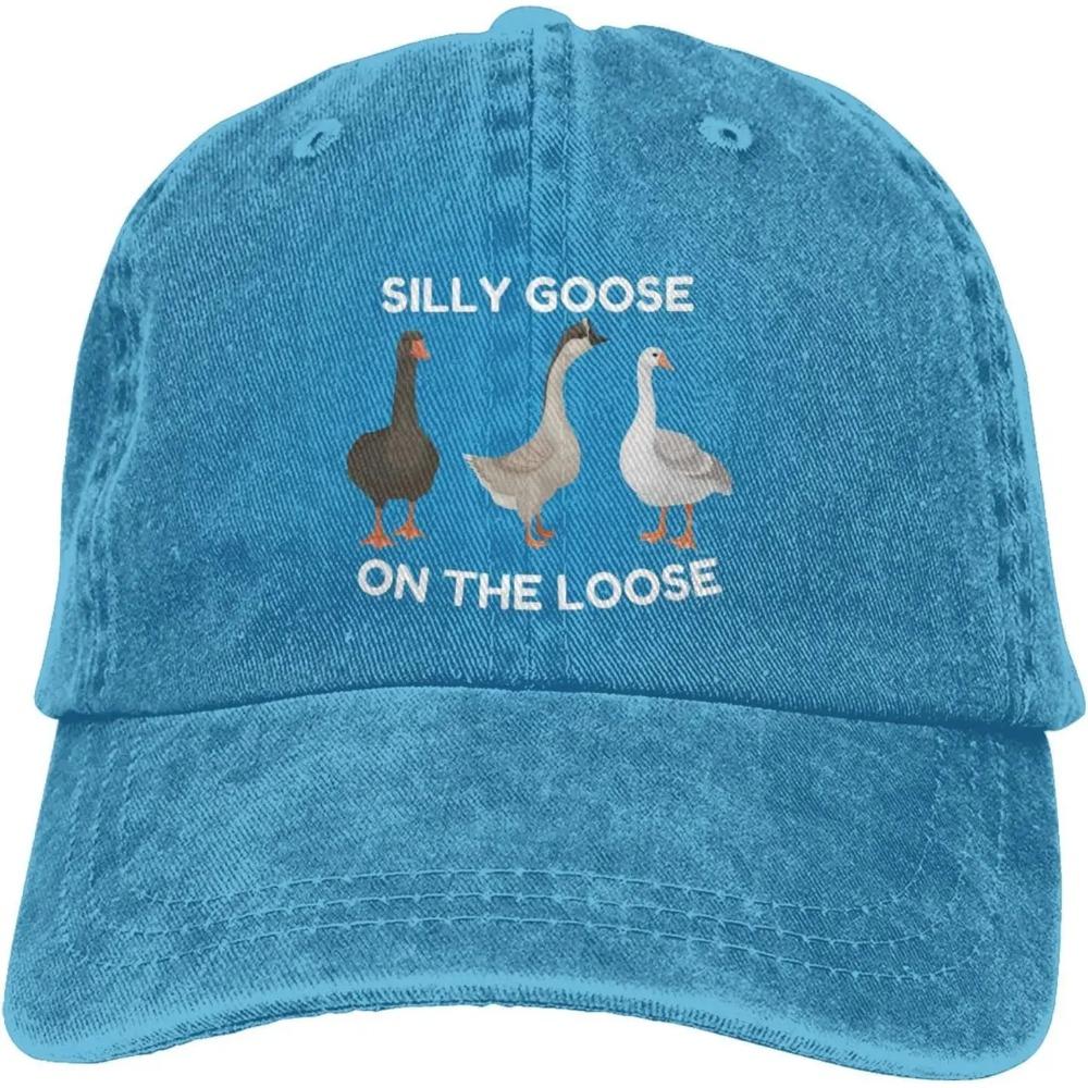 Funny Silly Goos Hat Silly Goose On The Loose Hat for Women Dad Hats Funny Hats