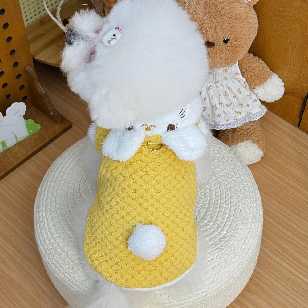

Cute Cartoon Dog Hooded Vest Thicken Warm Pet Cross Dressing Clothes Comfortable with D-ring Cat Outerwear Daily Walk XS жёлтый