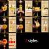 Chinese Mid-Autumn Festival Lanterns New Bamboo Handmade Children's Rabbit Lantern Festive Atmosphere Decoration Handicraft