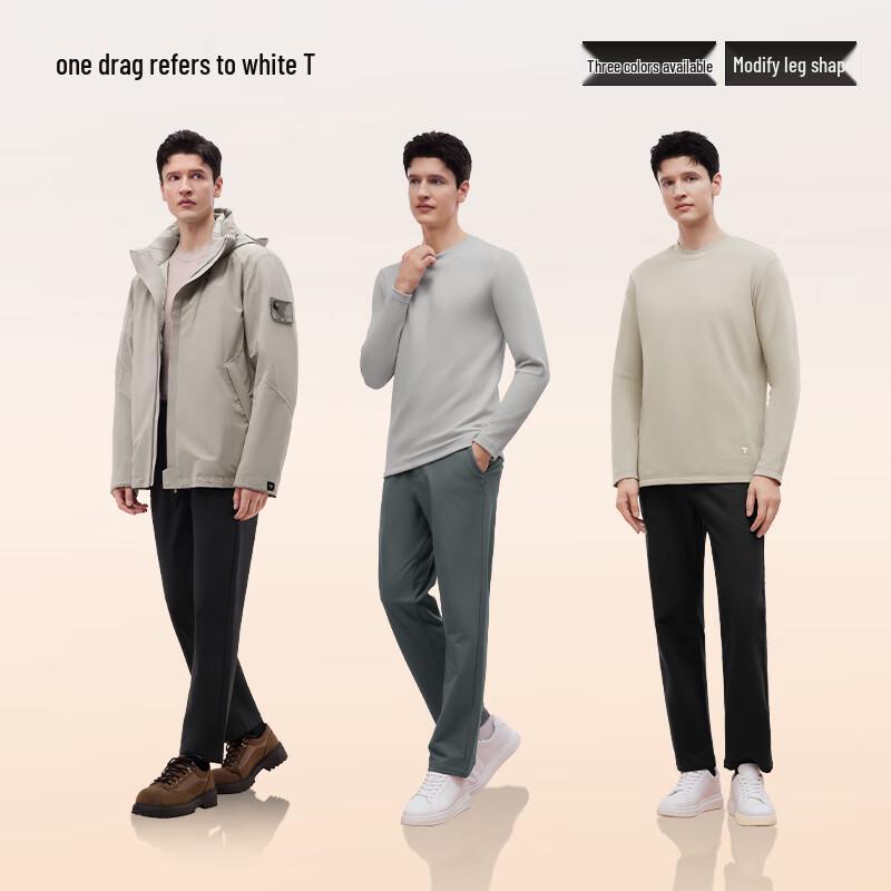 Men's Stretch Business Casual Easy-Care Straight-Leg Pants