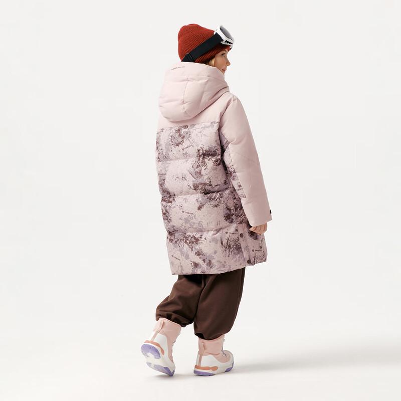 Tanboer Unisex Kids' Mid-Length Hooded Puffer Down Jacket 5550701A