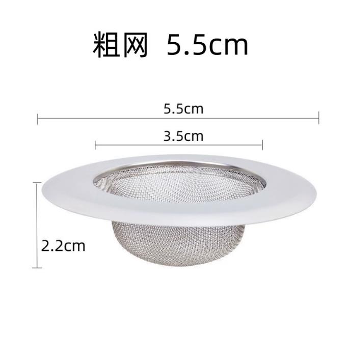 

Kitchen Sink Strainer Stainless Steel Drain Hole Filter Trap Long Lasting Protection Against Clogging Bathroom Sink Accessories