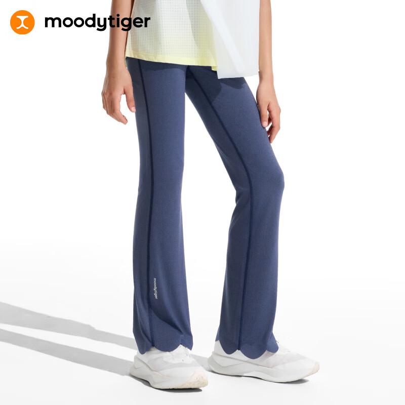 Moodytiger Girls  Lightweight Flared Leggings 160