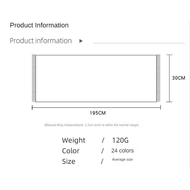 Autumn and Winter New Wool Solid Color Scarf Short Beard Warm Soft Comfortable Men's and Women's Red